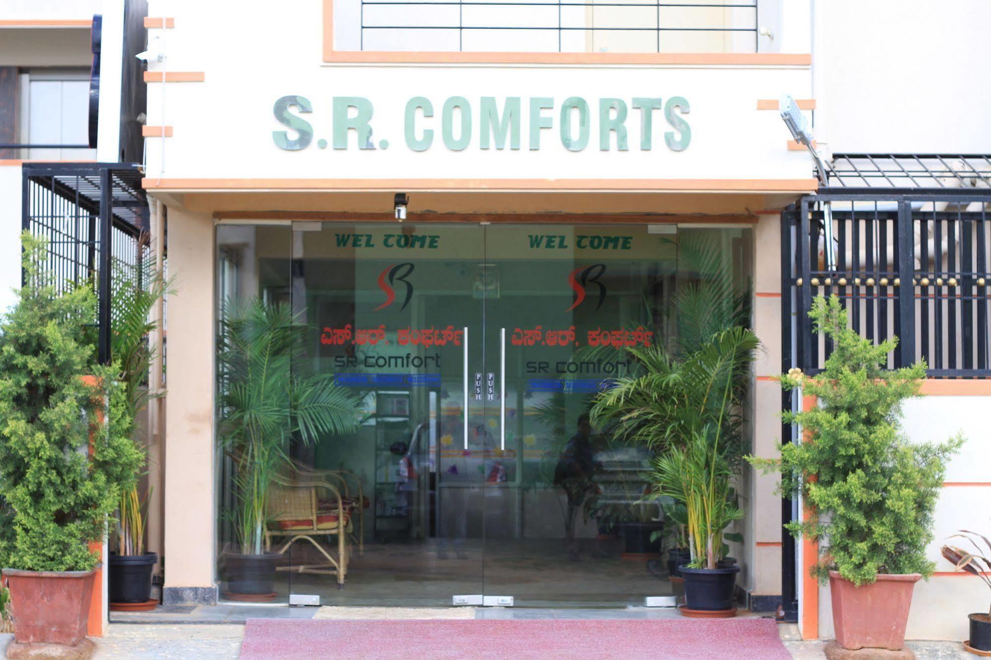 Sr Comfort Bed & Breakfast Yelahanka ภายนอก รูปภาพ